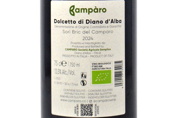 DOLCETTO DI DIANO D'ALBA DOCG BIO "SORÌ BRIC DEL CAMPARO" 2024 - AZIENDA AGRICOLA CAMPÀRO