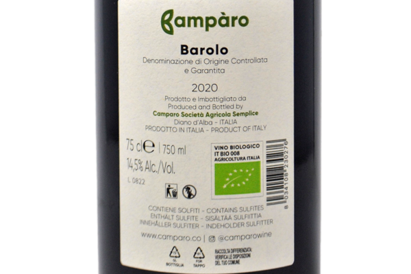 BAROLO DOCG BIO "DOMANI" 2020 - AZIENDA AGRICOLA CAMPÀRO
