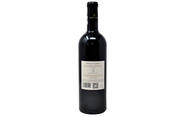 BOLGHERI ROUGE DOC 2018 - La Macchiole