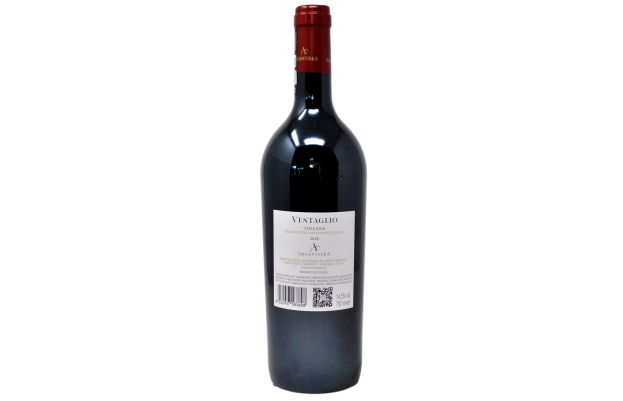 BOLGHERI ROUGE DOC 2018 - La Macchiole