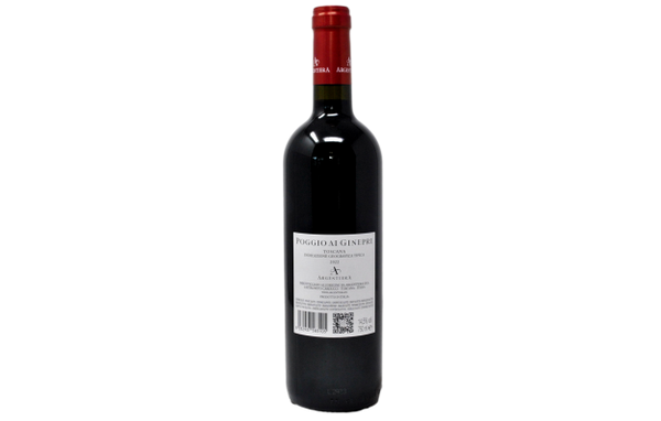 BOLGHERI ROUGE DOC 2018 - La Macchiole