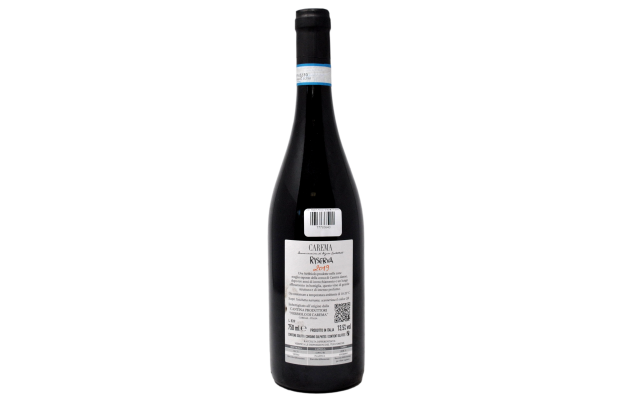 CAREMA RISERVA DOC "ETICHETTA BIANCA" 2019 - PRODUTTORI NEBBIOLO DI CAREMA