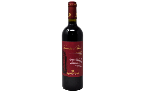 BOLGHERI ROUGE DOC 2018 - La Macchiole
