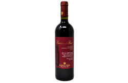 BOLGHERI ROUGE DOC 2018 - La Macchiole