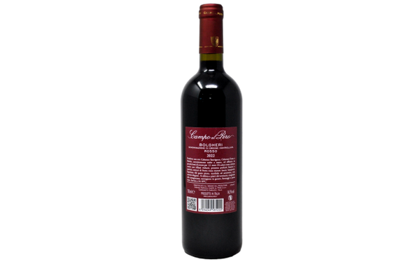 BOLGHERI ROUGE DOC 2018 - La Macchiole