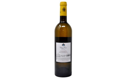 CHATEAU MUSAR WHITE 2017 - CHATEAU MUSAR