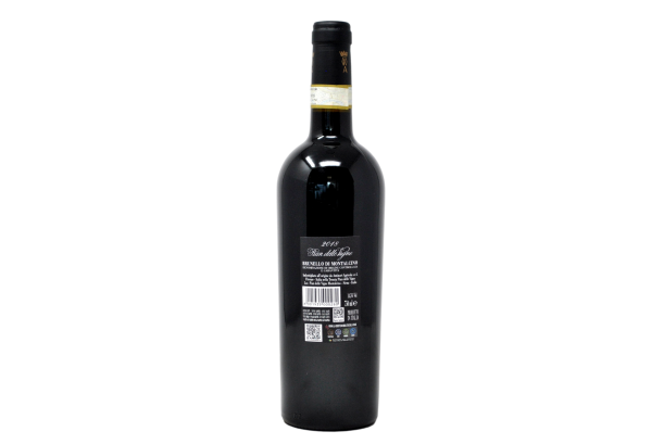BRUNELLO DI MONTALCINO DOCG "PIAN DELLE VIGNE" 2018 - ANTINORI