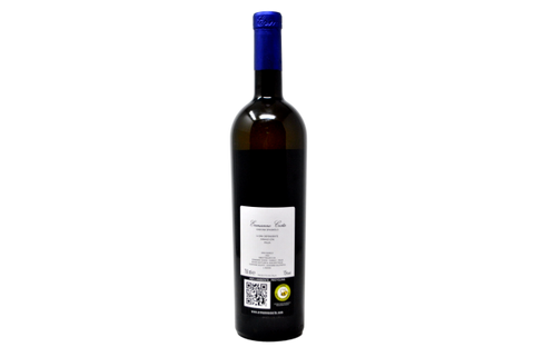 VINO BIANCO "BALIN" (CHARDONNAY & VIOGNIER) 2022 - ERMANNO COSTA