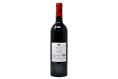 CHATEAU MUSAR RED 2017 - CHATEAU MUSAR