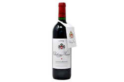 CHATEAU MUSAR RED 1998 - CHATEAU MUSAR