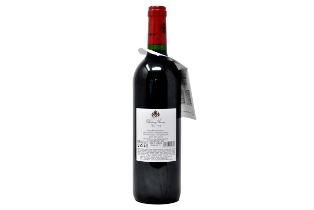 CHATEAU MUSAR RED 1998 - CHATEAU MUSAR
