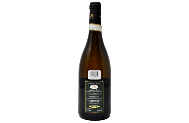 GRECO DI TUFO DOCG "VIGNA DEI CIAMILLO" 2019 - VILLA DIAMANTE