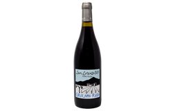 ETNA ROUGE DOC "SAN LORENZO" 2017 - GIROLAMO RUSSO