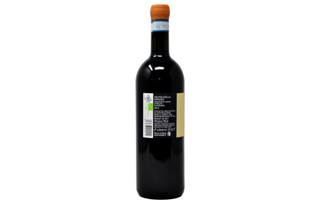 VALPOLICELLA RIPASSO SUPERIORE DOC 2019 - MUSELLA