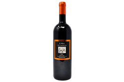 TOSCANA SANGIOVESE IGT "IL NERO" 2020 - LA SPINETTA RIVETTI