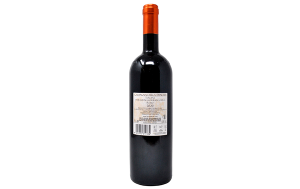 TOSCANA ROSSO IGT "IL COLORINO DI CASANOVA" 2020 - LA SPINETTA RIVETTI