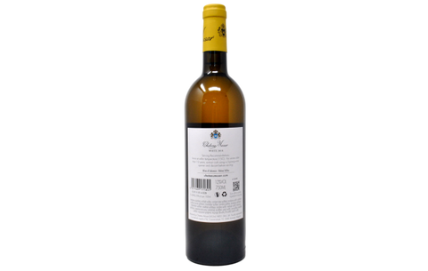 CHATEAU MUSAR WHITE 2018 - CHATEAU MUSAR