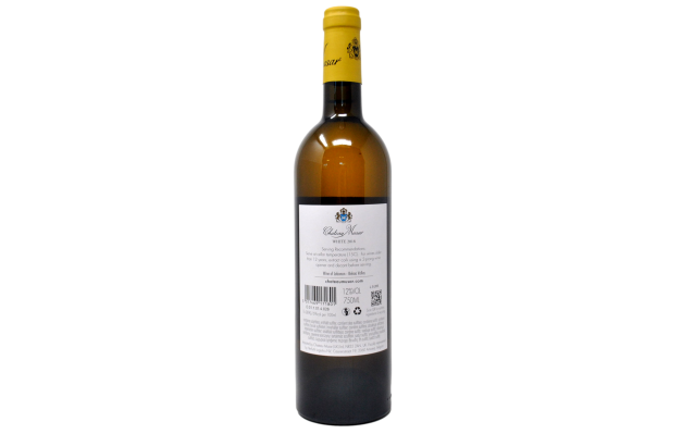 CHATEAU MUSAR WHITE 2018 - CHATEAU MUSAR