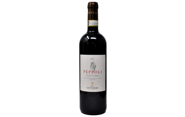 CHIANTI CLASSICO DOCG "PEPPOLI" 2023 - ANTINORI