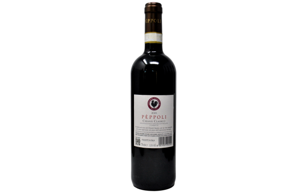 CHIANTI CLASSICO DOCG "PEPPOLI" 2023 - ANTINORI