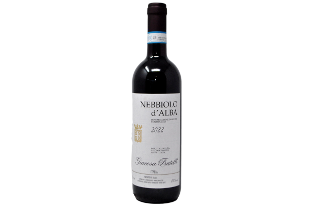 NEBBIOLO D'ALBA DOC 2022 - GIACOSA FRATELLI