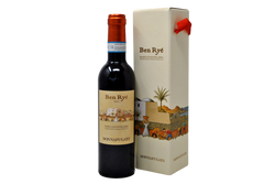 PASSITO DI PANTELLERIA DOC "BEN RYE" 2022 0,375 L (ASTUCCIATO) - DONNAFUGATA