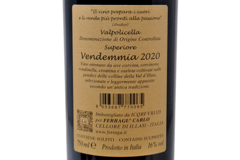 VALPOLICELLA SUPERIORE DOC 2020 - FERRAGU'