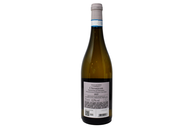 TREBBIANO D'ABRUZZO DOC 2021 - VALLÉE ROYALE