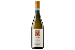 PIEMONTE CHARDONNAY DOC "NUVOLE" 2023 - CASCINA GALARIN