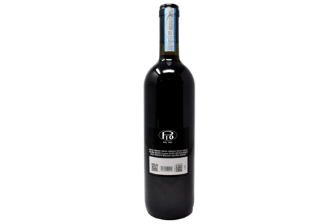 LANGHE NEBBIOLO DOC 2022 - PIO CESARE