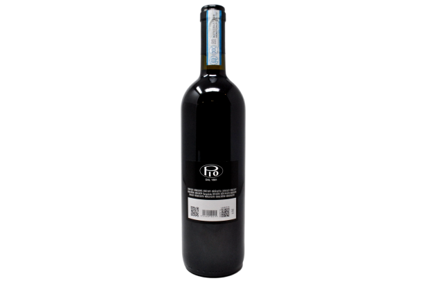 LANGHE NEBBIOLO DOC 2022 - PIO CESARE