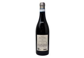 TREBBIANO D'ABRUZZO DOC "SAN CLEMENTE" 2023 - CANTINA ZACCAGNINI