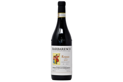 BARBARESCO DOCG RISERVA "RABAJA" 2017 - PRODUTTORI DEL BARBARESCO