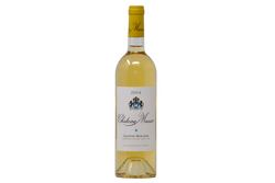 CHATEAU MUSAR WHITE 2014 - CHATEAU MUSAR