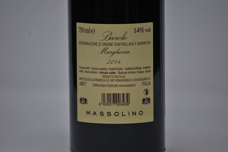 Barolo "Margheria" DOCG 2014 - Massolino