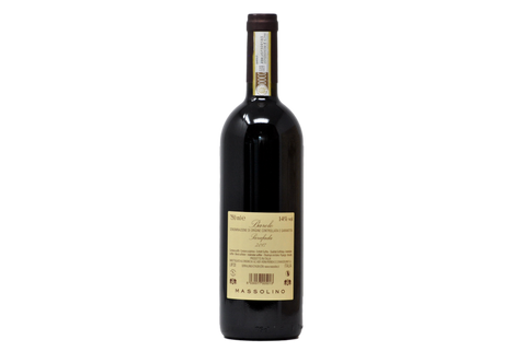 BAROLO DOCG "PARAFADA" 2017 - MASSOLINO
