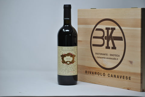 FRIULI COLLI ORIENTALI DOC MERLOT 2017 - LIVIO FELLUGA