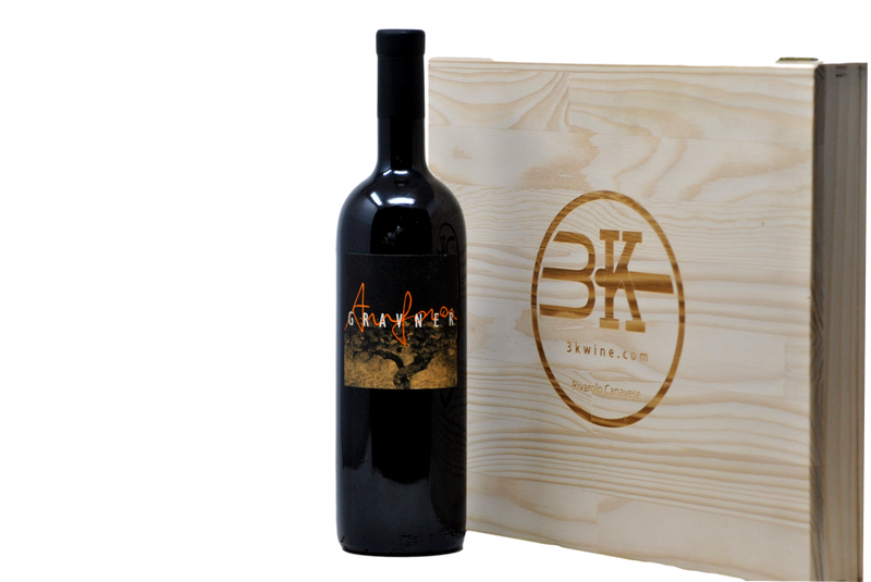 VENEZIA GIULIA IGT "BIANCO BREG" 2004 - GRAVNER
