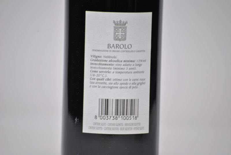 BAROLO DOCG "CANAVERE - SCARRONE VIGNA MANDORLO" 2011 - GIACOSA FRATELLI