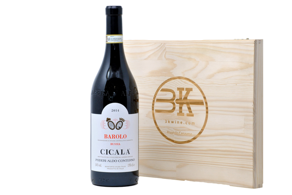 Barolo Bussia DOCG “Cicala” 2014 Magnum - Aldo Conterno