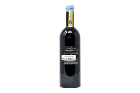 BAROLO DEL COMUNE DI SERRALUNGA D'ALBA DOCG "AEROPLANSERVAJ" 2016 ETICHETTA "AQUILONI" - DOMENICO CLERICO