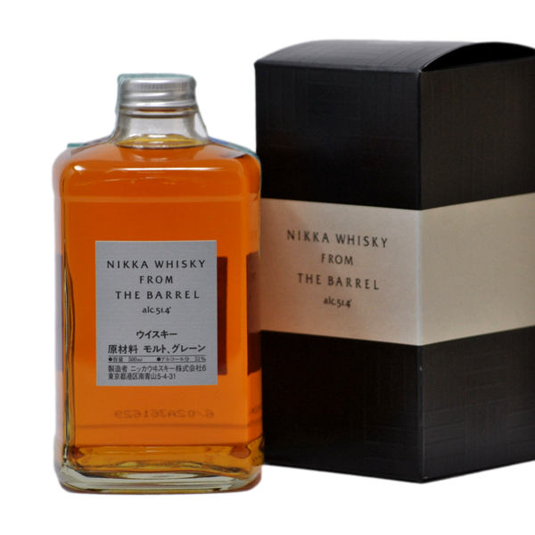 DSC_1486_clipped_rev_1_600x600